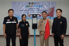 Red_flag-4