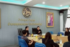 Phutthamonthon-District-Office-2